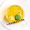 Qiaoyuntang Passion fruit, lemon and kumquat tea, rock sugar freeze-dried fruit, passion fruit, lemon and kumquat summer cold drink, passion fruit, lemon and kumquat tea 250g/3 bags 75 small