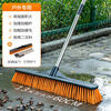 Outdoor courtyard cleaning large broom yard broom brushing hard bristle moss removal brush swimming pool bottom cleaning 50CM outdoor floor brush (1.3m stainless steel pole)