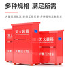Nanxin Jingcang Suda 4kg fire extinguisher box commercial 4kg dry powder fire extinguisher box fire box 4kg fire extinguisher can hold 2 thickened fire extinguisher empty box