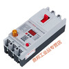 380V three-phase motor phase loss protector water pump phase failure overload leakage comprehensive protection switch timing circuit breaker 100A 3P