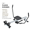 SEAN LEE super fat-burning simulation sculls 12-speed resistance home fitness equipment hydraulic exercise back weight loss aerobic rowing machine silver hydraulic 12-speed resistance