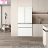 Haier BCD-571/WGHFD2B/D5U1/W4U1 black diamond and Yue Milan zero-embedded cross refrigerator official flag and tail goods quality home appliances 571WGHFD2BW4U1 Yunfubai