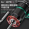 GREENER Master Series 21V Brushless Hand Electric Drill Pistol Drill High Power Lithium Battery Household Impact Drill Multi-Function 21V Brushless Electric Drill (Ratchet Chuck) Bare Metal
