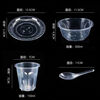 Disposable tableware crystal set thickened household food grade transparent thickened four-piece set outdoor camping PP set dishes spoon cup + chopsticks 1 pack 10 sets