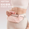 Yottoy yoga elastic circle fitness men and women resistance band elastic band hip strength training stretching pull band training hip circle