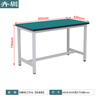 Huizhen anti-static workbench factory operating table maintenance operating table 600*600*750mm single table model HV555