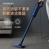 Deerma DX1000 vacuum cleaner household upright handheld vacuum cleaner wired lightweight powerful high-power vacuum cleaner two-in-one pet sapphire blue