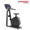 JOHNSON Matrix Indoor Exercise Bike Fitness Equipment High-End Upright Exercise Bike Automatic Balance U50U30 Matrix_Plug-in Color Screen U30XIR