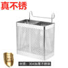 Enshousu 304 stainless steel chopstick barrel wall-mounted new chopstick storage wall-mounted chopstick cage chopstick cage drain chopstick basket /#* new double grid chopstick basket #/