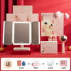 EASEHOLD Yi Jing Cosmetic Mirror Desktop Desktop Fill-Light Smart Shell Mirror Gift for Girls Gift Box Set of Two Star Gift Box + Cat Claw Comb Gift