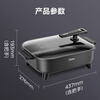 Midea electric hot pot, special pot for grilled fish, 8L large-capacity barbecue pot, multi-functional electric cooking pot for frying, roasting and shabu-shabu, two-purpose multi-purpose pot, rectangular fish stove, 8L, can hold a whole fish