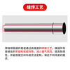 PURPAVWINNER thickened stainless steel smoke pipe strong exhaust gas water heater exhaust pipe extension pipe strengthened chimney pipe accessories diameter 60mm long 50cm straight pipe