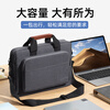 WOMT Gaming Laptop Bag 15.6/16-inch Portable Shoulder Suitable for Lenovo Savior Apple Huawei Notebook