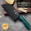Wilkie Wolf Tooth Potato Wave Knife Langya Corrugated Knife Kitchen Cut Potatoes Household Special Vegetable Cutting Artifact Pattern Knife Wave Knife 28cm