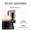 Daydream Xingjia Patch Cream Qinrun Moisturizing Makeup Primer Face Cream Isolation Cream Mild Moisturizing Refreshing Cream New Year's Gift Patch Cream 30g*1+Refill*2 (Moisturizing Style)