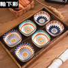 Dinner general dipping dish snack plate underglaze color ceramic Japanese-style household dipping dish condiment dish 6 bowl set without tray
