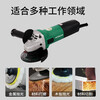 Gaoyigongji 125mm household high-power 730W cutting hand grinder multi-function polishing machine G13SR4 angle grinder