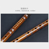 Love bird flute single insert brass flute C key flute bitter bamboo flute horizontal flute student flute XS1001