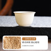 Ci small bowl disposable rice husk cup kung fu tea cup with storage cup holder 60ml high-end heat-resistant tea tasting tea reception cup rice fragrant cup 10 packs (500 pieces) with storage cup holder