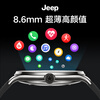 Jeep smart watch for men and women, ultra-thin model, high appearance, custom dial, AI voice question and answer, NFC access control, health and sports, heart rate blood oxygen sleep, long battery life, waterproof Jeep smart watch for men and women, ultra-thin model, AI voice heart rate, blood oxygen black
