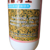 Jiabao G666 granite stain and rust remover stone decontamination king marble yellowing cleaning agent