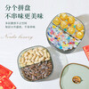 Baicaoyuan Candy Box Fruit Plate Melon Seeds Dried Fruit Nut Fruit Plate Compartment Snack Storage Box Living Room Light Luxury Green Three-Layer Cover