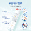 Colgate (Colgate) Sun Yingsha's same style European imported dense foam whitening upright pump type toothpaste 100ml*3 stain remover
