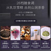 Haier has in stock zero-distance embedded high-end ice bar 251 liters built-in air-cooled frost-free three-temperature zone ice bar high-end office refrigerator wine cabinet red wine tea preservation cabinet black 251 liters three-temperature zone丨Knock on the door丨zero-embedded