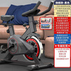 Dynamic bicycle home fitness bicycle indoor silent sports equipment cycling weight loss adult exercise pedal machine black APP smart connection + bracket