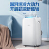 Midea mobile air-conditioning and refrigeration all-in-one home vertical single-cooling one-horsepower outdoor air conditioner small 1-horsepower light-sound energy-saving rental house kitchen installation-free compressor refrigeration fan large 1.5-horsepower single cooling KY-35/N1Y-PD3