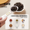 Double Gun (Suncha) Measuring Spoon Electronic Weighing Measuring Spoon Electronic Scale Baby Food Complementary Scale Gram Weight Baked Milk Powder Double Head Measuring Spoon