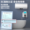 People's digital power monitor power meter socket household electricity bill electricity consumption meter 10A