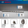 Bosch (BOSCH) Bosch BOSCH Bosch four-pit 1 series electric hammer drill bit SDS-plus round handle can penetrate the wall 4MM total length 110MM