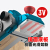 Ronix German (Ronics) electric planer woodworking planer electric planer woodworking tool collection hand electric planer electric pusher planer small household woodworking electric planer gift pack 1
