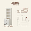 Quanyou Home Bedroom Furniture Sundry Storage Cabinet Bedside Table Multi-purpose Cabinet Living Room Sofa Side Cabinet Storage Cabinet High Cabinet