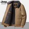 JEEP SPIRIT Jeep winter cotton coat men's pure cotton lapel plus velvet thickened warm workwear cotton jacket lambswool jacket dark blue XL