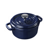 SUPOR enamel pot 24cm cast iron pot soup pot stew pot multi-capacity gas induction cooker universal
