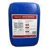 Jienuohuantong roof coating cleaner QJJ-03 25L/barrel