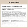 HOURGLASS Zhong Chuxi's same soft focus concealer to cover dark circles and tear troughs Sand off-white New Year's gift for daughter