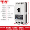 Delixi Electric Delixi phase loss protector motor water pump comprehensive protection overload short-circuit switch three-phase 40CS/3 40A digital model
