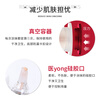 Meteor Qiu Fulade Concealer Upgraded Version 2.0 Covers Spots and Acne Marks Needle Concealer BB Cream Modifies Skin Color #21 Bright Skin Color Gift Box