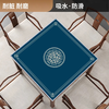 Zhizhu mahjong table tablecloth mat thickened silent hand rub card table mat square square tablecloth poker special mat Bafanglaicai-blue 90*90cm