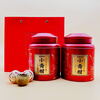 Xinhui Xiaoqinggan Pu'er tea Tianma No. 1 flowery and fruity mandarin Pu'er tea sweet and durable 250g/can 2 cans 500g with handbag