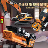 Kawei (KIV) engineering vehicle toy set children's toy car boy alloy crane mixer truck excavator Children's Day gift alloy-engineering seven-piece set-gift box style