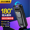 Zirun HD wearable wireless wifi mobile phone remote monitoring camera handheld conference recorder portable DV recorder 4G camera for driving express delivery 18-hour video recording direct recording version + 128G high-speed card