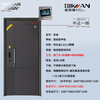 Xinkaiman T-type Karcher 960*2050 anti-theft door safety door bulletproof door