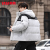 YAYA (YAYA) down jacket men's short 2025 winter fashion camouflage contrasting loose thickened hooded youth jacket trend