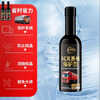 Pulu automotive urea SCR system surface crystal cleaning agent diesel vehicle use protection and maintenance solution