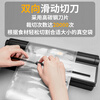 Creativechef vacuum sealing machine household small fully automatic vacuum packaging machine wet and dry fresh-keeping packaging and sealing machine commercial high-suction vacuum fresh-keeping packaging machine built-in cutter luxury super suction VP68 vacuum machine 30cm