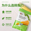 Xinliang corn starch 2 pounds, condiments, thickening corn starch, cakes, cookies, snacks, pastry baking ingredients 0 additions